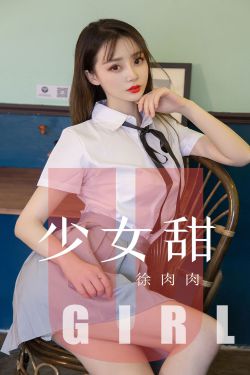 国产女同疯狂摩擦系列